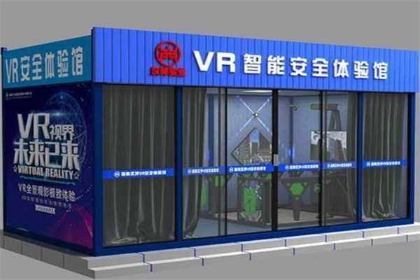 什么是vr體驗(yàn)館，有什么作用