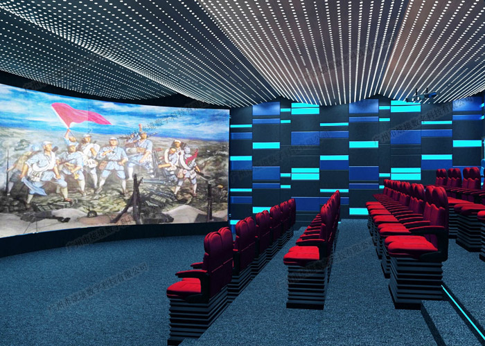 5D/7D動(dòng)感影院 5D/7D動(dòng)感影院