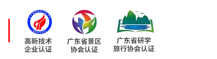 百慕大冒險(xiǎn)|球幕飛行影院|裸眼3d軌道影院|臺(tái)風(fēng)地震體驗(yàn)館|數(shù)字文旅全鏈服務(wù)商|